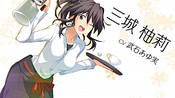 画像ギャラリー No.004のサムネイル画像 / Steam版「メモリーズオフ -Innocent Fille- for Dearest」が本日配信。「Innocent Fille」のエンディング後を描いた恋愛ADV