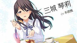 画像ギャラリー No.005のサムネイル画像 / Steam版「メモリーズオフ -Innocent Fille- for Dearest」が本日配信。「Innocent Fille」のエンディング後を描いた恋愛ADV