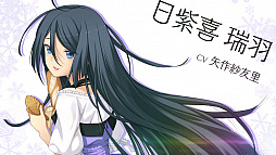 画像ギャラリー No.006のサムネイル画像 / Steam版「メモリーズオフ -Innocent Fille- for Dearest」が本日配信。「Innocent Fille」のエンディング後を描いた恋愛ADV