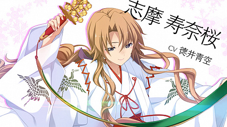 ���������꡼ No.014�Υ���ͥ������ / Steam�ǡ֥��꡼������ -Innocent Fille- for Dearest�פ������ۿ�����Innocent Fille�פΥ���ǥ��󥰸������������ADV