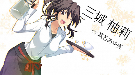 ���������꡼ No.015�Υ���ͥ������ / Steam�ǡ֥��꡼������ -Innocent Fille- for Dearest�פ������ۿ�����Innocent Fille�פΥ���ǥ��󥰸������������ADV