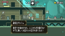 画像ギャラリー No.002のサムネイル画像 / PC向け横スクロールACT「マジックポーション・ミリオネア」が本日リリース