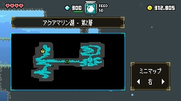 画像ギャラリー No.015のサムネイル画像 / PC向け横スクロールACT「マジックポーション・ミリオネア」が本日リリース