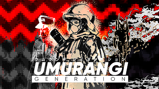 画像ギャラリー No.005のサムネイル画像 / 「Umurangi Generation」のDLC“Macro”が近日リリース。新エリア“タウランガ地下都市”や6つの新装備が追加
