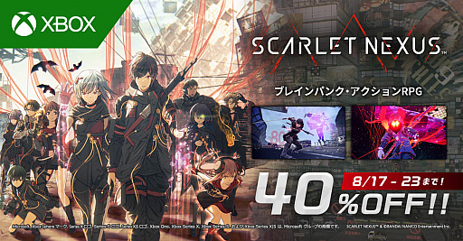 ꡼ No.001Υͥ / SCARLET NEXUSסXbox Series X/Xbox OneǤΥ򳫺