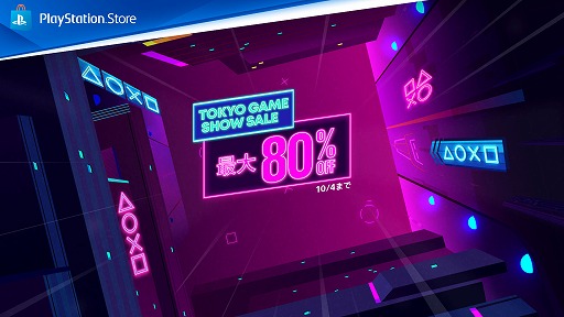 ꡼ No.001Υͥ / SCARLET NEXUSפֿФ餷Τפʤɡ͵ȥ뤬ʤˤʤTokyo Game Show SALEɤPS Storeǥ