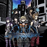 ꡼ No.003Υͥ / SCARLET NEXUSפֿФ餷Τפʤɡ͵ȥ뤬ʤˤʤTokyo Game Show SALEɤPS Storeǥ