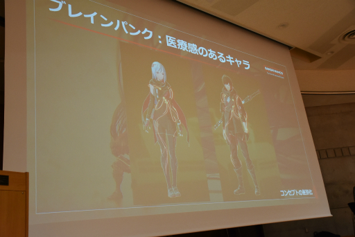꡼ No.034Υͥ / CEDEC+KYUSHUϡȥåɤȸƺľաSCARLET NEXUS׳ȯؤ󥻥ץȤνäåݡ