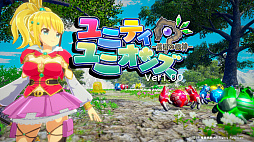 画像ギャラリー No.002のサムネイル画像 / 「星樹の機神 ユニティユニオンズ」が2020年5月16日に配信。小さなお供を引き連れ敵の大群を蹴散らすハクスラTPS
