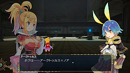 画像ギャラリー No.006のサムネイル画像 / 「星樹の機神 ユニティユニオンズ」が2020年5月16日に配信。小さなお供を引き連れ敵の大群を蹴散らすハクスラTPS