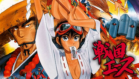 ���������꡼ No.008�Υ���ͥ������ / �̵��Ρ֥���С��ɡפ�Steam��ȯ�䡣Nintendo Switch�Ǥ�١����˥����������å��⡼�ɤʤɤ��ɲ�