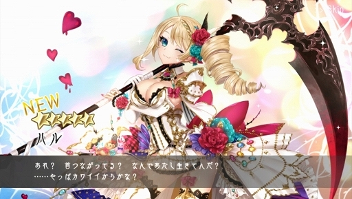 画像ギャラリー No.012のサムネイル画像 / 「巨神と誓女」を先行プレイ。プレイヤーが考察して作り上げる物語,モノクロームの世界とカラフルな少女のビジュアルが魅力のブラウザ用RPG