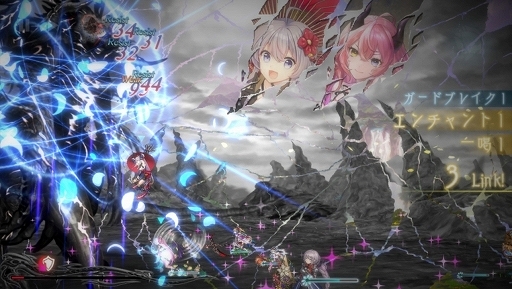 画像ギャラリー No.022のサムネイル画像 / 「巨神と誓女」を先行プレイ。プレイヤーが考察して作り上げる物語,モノクロームの世界とカラフルな少女のビジュアルが魅力のブラウザ用RPG