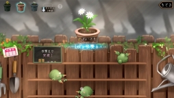 画像ギャラリー No.033のサムネイル画像 / 「巨神と誓女」を先行プレイ。プレイヤーが考察して作り上げる物語,モノクロームの世界とカラフルな少女のビジュアルが魅力のブラウザ用RPG