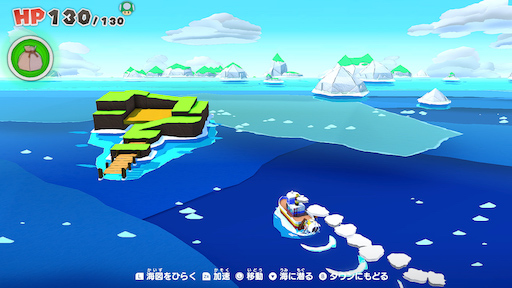 画像ギャラリー No.003のサムネイル画像 / ペーパーマリオの新作がSwitchに登場。「ペーパーマリオ オリガミキング」が2020年7月17日に発売