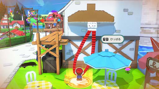 画像ギャラリー No.007のサムネイル画像 / ペーパーマリオの新作がSwitchに登場。「ペーパーマリオ オリガミキング」が2020年7月17日に発売