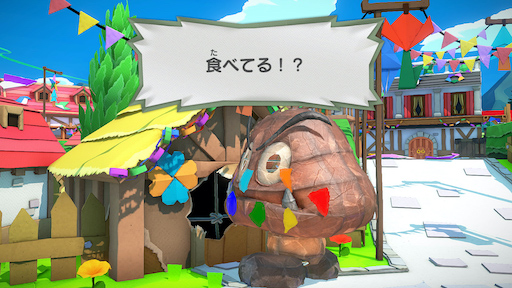 画像ギャラリー No.015のサムネイル画像 / ペーパーマリオの新作がSwitchに登場。「ペーパーマリオ オリガミキング」が2020年7月17日に発売