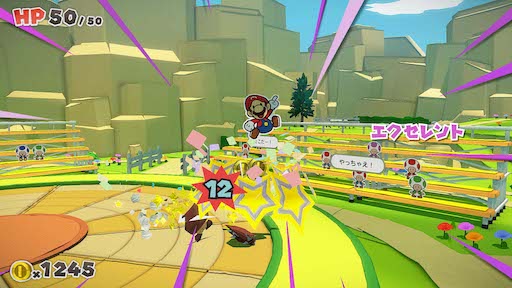 画像ギャラリー No.028のサムネイル画像 / ペーパーマリオの新作がSwitchに登場。「ペーパーマリオ オリガミキング」が2020年7月17日に発売