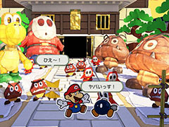 2���ָ��ȯ��Ȥʤ�Switch�֥ڡ��ѡ��ޥꥪ�����ꥬ�ߥ��󥰡ס��ƥ��CM�����֥��ꥬ�ߤˤʤ�ʤ����ӡפ�Web CM�֥��ȡ��꡼�ӡפ�����