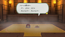 ���������꡼ No.006�Υ���ͥ������ / 2���ָ��ȯ��Ȥʤ�Switch�֥ڡ��ѡ��ޥꥪ�����ꥬ�ߥ��󥰡ס��ƥ��CM�����֥��ꥬ�ߤˤʤ�ʤ����ӡפ�Web CM�֥��ȡ��꡼�ӡפ�����