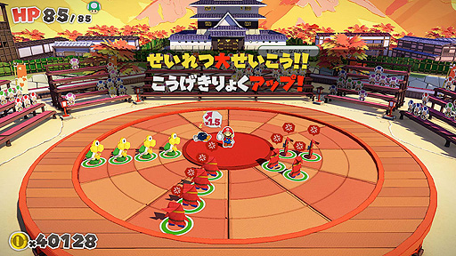 画像ギャラリー No.016のサムネイル画像 / 2週間後に発売となるSwitch「ペーパーマリオ オリガミキング」,テレビCM映像「オリガミにならない?篇」とWeb CM「ストーリー篇」が公開