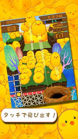 ���������꡼ No.002�Υ���ͥ������ / ����ץ�ʥ�������Ȥ�������֤Ҥ褳�ޤߤ�פ�Ҳ𤹤�֡ʤۤܡ��������ޥۥ������̿�����2298��