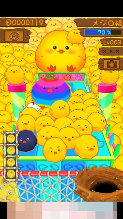 ���������꡼ No.005�Υ���ͥ������ / ����ץ�ʥ�������Ȥ�������֤Ҥ褳�ޤߤ�פ�Ҳ𤹤�֡ʤۤܡ��������ޥۥ������̿�����2298��