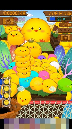 ���������꡼ No.006�Υ���ͥ������ / ����ץ�ʥ�������Ȥ�������֤Ҥ褳�ޤߤ�פ�Ҳ𤹤�֡ʤۤܡ��������ޥۥ������̿�����2298��