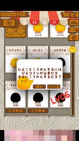 ���������꡼ No.007�Υ���ͥ������ / ����ץ�ʥ�������Ȥ�������֤Ҥ褳�ޤߤ�פ�Ҳ𤹤�֡ʤۤܡ��������ޥۥ������̿�����2298��