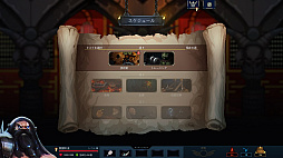 ꡼ No.018Υͥ / Legend of Keepers: Welcome to the Dungeons Companyפȯ䤬430˷ꡣ櫤饹ܥȤơҡã󥸥ȴ