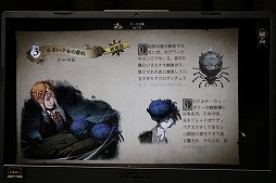 ꡼ No.015Υͥ / TGS2022ϡ֥ϥ꡼ݥåˡγáפΥץ쥤ݡȡꥸʥƥդ륫ɥХȥ̤Ƹ饤ʳع