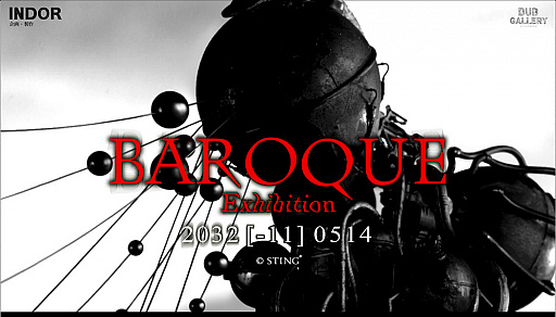 ꡼ No.013Υͥ / ֥ХåפäѤڤ륤٥ȡBAROQUE ExhibitionɤγŤꡣŸΤۤꥸʥ륰åͽ