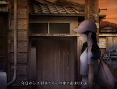 ���������꡼ No.004�Υ���ͥ������ / �����￯�����֡ؤĤ��Τ�Ÿ�� in  ���ո��פ����ŷ��ꡣ8��6������21���ޤ�