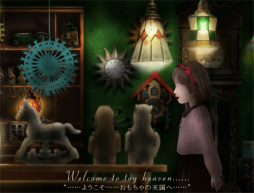 ���������꡼ No.008�Υ���ͥ������ / �ۥ顼������֤Ĥ��Τҡפ�Steam�Ǥ�8��13����ȯ����ꡣ����ե��å������ޥ���������������2�ĤΥ��ʥꥪ���ɲ�