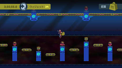 画像ギャラリー No.003のサムネイル画像 / Switch向けDL専用ソフト「ウィジェット・サッチェル〜フェレットのたからもの〜」が5月28日よりニンテンドーeショップで配信