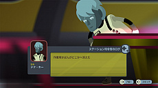 画像ギャラリー No.007のサムネイル画像 / Switch向けDL専用ソフト「ウィジェット・サッチェル〜フェレットのたからもの〜」が5月28日よりニンテンドーeショップで配信