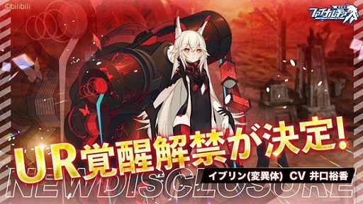 ꡼ No.004Υͥ / ֥եʥ륮 -ɱ-סָꥤ٥ȡȹʶ Season4ɤ򳫺