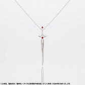 ꡼ No.001Υͥ / ֥ɥ饴󥯥 פηդˤСͥå쥹ȯꡣͽ