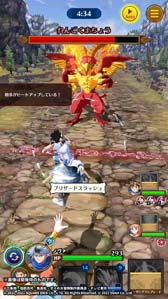 画像ギャラリー No.005のサムネイル画像 / 「ドラゴンクエスト ダイの大冒険」,イベント“新たなる勇者”開催中。「ノヴァ(北の勇者)」を仲間にできるチャンス