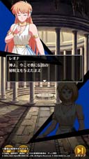 画像ギャラリー No.012のサムネイル画像 / 「ドラゴンクエスト ダイの大冒険」,イベント“新たなる勇者”開催中。「ノヴァ(北の勇者)」を仲間にできるチャンス