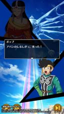 画像ギャラリー No.014のサムネイル画像 / 「ドラゴンクエスト ダイの大冒険」,イベント“新たなる勇者”開催中。「ノヴァ(北の勇者)」を仲間にできるチャンス