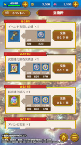 ꡼ No.008Υͥ / ֥ɥ饴󥯥 --סȥХͦԡˡɤ֤ˤǤ뿷٥Ȥ򳫺
