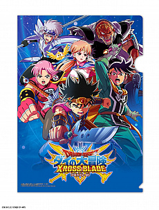 画像ギャラリー No.012のサムネイル画像 / 「ドラゴンクエスト ダイの大冒険 クロスブレイド」,ゲーム内と店頭で実施される“クロブレ夏祭り!!”を開催