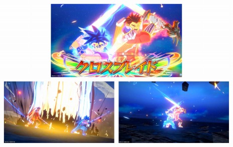 画像ギャラリー No.004のサムネイル画像 / 「ドラゴンクエスト ダイの大冒険 クロスブレイド」“超1弾”は9月8日稼働開始。連携必殺技システムやダークギガレアカードが登場
