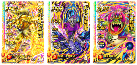 画像ギャラリー No.003のサムネイル画像 / 「DQダイの大冒険 クロスブレイド」の“超3弾”が12月22日にスタート。新たな連携必殺技を搭載した“マァム&ヒュンケル”などが登場