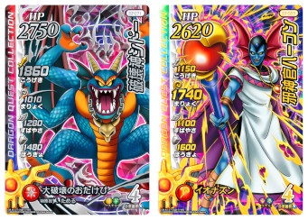 画像ギャラリー No.024のサムネイル画像 / 「DQダイの大冒険 クロスブレイド」の“超3弾”が12月22日にスタート。新たな連携必殺技を搭載した“マァム&ヒュンケル”などが登場
