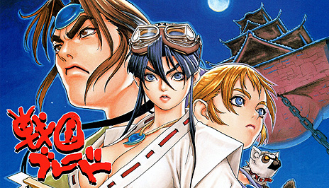 ���������꡼ No.016�Υ���ͥ������ / �̵�STG�֥��ȥ饤������1945 II��PC�Ǥ��ۿ���Steam���������ϡ�Switch�Ǥ�١����˥����������å��ȥ���饤���󥭥󥰤����