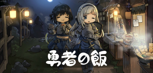 ���������꡼ No.001�Υ���ͥ������ / ʢ�����äƤ�������ߤ��̡����ޥ۸���RPG��ͦ�Ԥ��ӡפ�Ҳ𤹤�֡ʤۤܡ��������ޥۥ������̿�����2315��