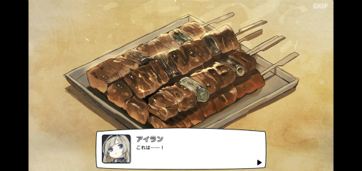 ���������꡼ No.004�Υ���ͥ������ / ʢ�����äƤ�������ߤ��̡����ޥ۸���RPG��ͦ�Ԥ��ӡפ�Ҳ𤹤�֡ʤۤܡ��������ޥۥ������̿�����2315��