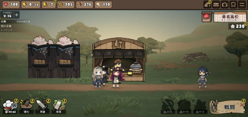 ���������꡼ No.008�Υ���ͥ������ / ʢ�����äƤ�������ߤ��̡����ޥ۸���RPG��ͦ�Ԥ��ӡפ�Ҳ𤹤�֡ʤۤܡ��������ޥۥ������̿�����2315��